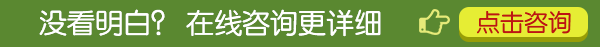 中山東方醫(yī)院
