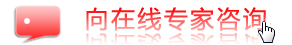 中山東方醫(yī)院在線咨詢