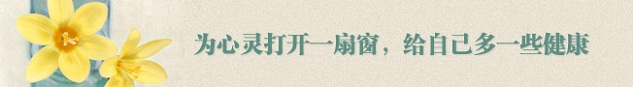 中山東方醫(yī)院在線咨詢服務